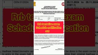 RRB tentative exam schedule notification out  RRB Exam Date Notification out rrbs latestupdates [upl. by Lezned2]