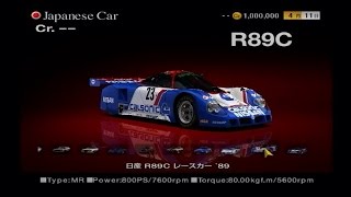 GranTurismo 4  310 MPH Nissan R89C Setup [upl. by Willem]