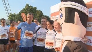 B2RUN Deutsche Firmenlaufmeisterschaft in München 18072013 [upl. by Rika]