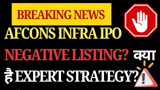 Afcons Infra IPO GMP turns negative heres analystrecommended listing day strategy [upl. by Kahcztiy247]