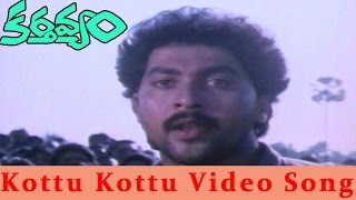 Karthavyam Movie  Kottu Kottu Video Song  Vinod KumarVijayashanthi [upl. by Saimerej]