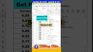 PERCENTAGE Made Easy with This One Shortcut Key excel tellingtube [upl. by Lavinie524]