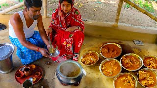 প্রথমবার তনু সবাইকে Mutton Curry রান্না করে খাওয়ালো [upl. by Anali]