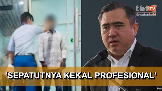 Tumbuk warga asing di KLIA Kakitangan AeroDarat digantung tugas  Loke [upl. by Ennaeiluj]