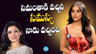 Nabha Natesh Exclusive Interview  Nabha Natesh Latest Interview  iD Talkies [upl. by Aloke]