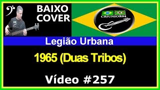 🇧🇷 Legião Urbana  1965 Duas Tribos Baixo Cover com Tablatura CBJUNIOR04 [upl. by Konstantin]