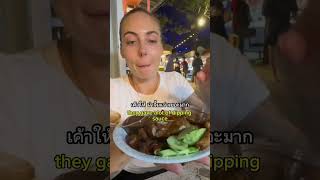 bangkokfoodtours thailand bangkokfoodies thaifood food thaicuisine bangkokfoodie eating [upl. by Buote]