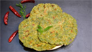 Akki Roti Recipe  Masala Akki Aotti  Rice Flour Roti  Rice Rotti [upl. by Enylcaj]