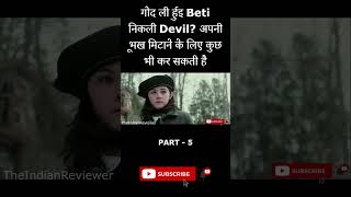 The Orphan Movie Explained in Hindi Shorts Video  Horror Movie  Part 5 [upl. by Priest]