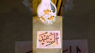 Calligraphy  beautiful background you can customize it calligraphy trending artist viralvideo [upl. by Hauhsoj69]