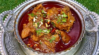 Wazwaan Mirchi Korma  Kashmiri mutton Korma  Authentic Recipe of Mirchi Korma  Eid Special [upl. by Lrem]