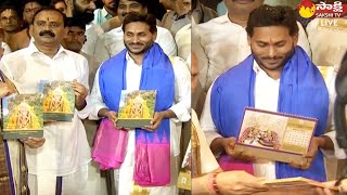 CM YS Jagan Launches TTD Diary and Calendar 2024  Tirumala Brahmotsavam 2023 SakshiTVLIVE [upl. by Blim]