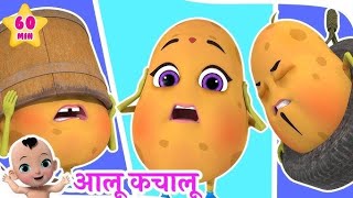 MAIN TOTA MAIN TOTA 3D ANIMATION HINDI NURSERY RHYMES FOR [upl. by Kjersti]