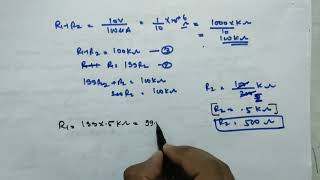 Analog Circuit Lecture 31  Solved Examples On Inverting Schmitt Trigger [upl. by Ivanah972]