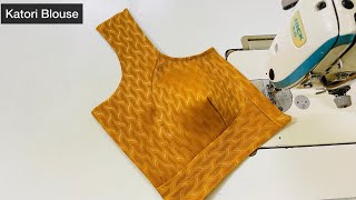 Katori Blouse Cutting and Stitching  Katori Wale Blouse Ki Cutting  Katori Blouse Design [upl. by Sapphire]