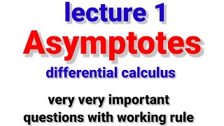 Asymptotes Bsc 1st year [upl. by Carlson]