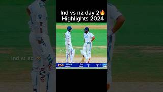 Ind Vs Nz Test Day 2 Highlights 2024 🎆 shorts cricketshorts cricket [upl. by Pillihp671]