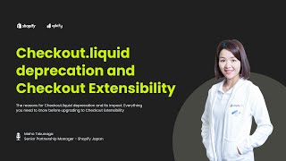 Part 1 Why Shopify Deprecated Checkoutliquid and Its Impact [upl. by Minni692]