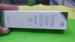 Zydip lotion Zydip lotion for psoriasis amp Dermatitis Zydip lotion uses side effects amp Benefits [upl. by Joelle705]