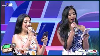 Karakaara Bandinnata කරකාර බඳින්නට  Anjaliya Gunasekara amp Sachini Ayendra  Chat amp Music  ITN [upl. by Ronyar]