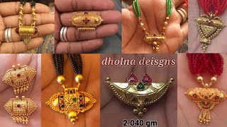 latest new gold Jantar designs 2023 gold Dholna design  Sone Ka New Jantar designBihari Dholna [upl. by Aelak112]