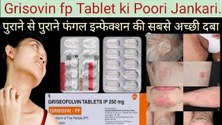 Grisovin fp250 Tablet Uses in HindiGrisovin fp250 Tablet ke FaydeGrisofulvin tablet [upl. by Blader]