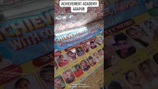 song ACHIEVEMENT ACADEMY WITH COACHING CENTRE AGAPUR 🇮🇳🇮🇳🇮🇳 music [upl. by Goebel]