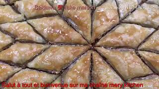 Recette de baklawa au pâte à filo maison بقلاوة تركيةبورقة الفيلو محضرة في البيت سهلة جدا و ناجحة [upl. by Oretos]