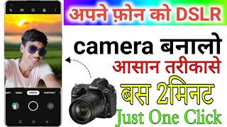 Phone se DSLR photo click kaise karen  How to click DSLR photo from phone [upl. by Eterg142]