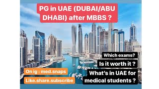 PG in UAE DubaiAbu Dhabi after MBBS  TANSEEQ  EMREE  DRTP Exam  All about residency in 🇦🇪 [upl. by Mcclees]