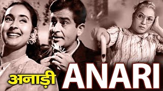 Anari अनाड़ी 1959 Full Movie Songs  Mukesh Lata Mangeshkar  Raj Kapoor Nutan [upl. by Montagna]