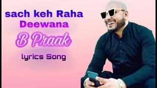 Sundar Sundar Wo Haseena Lyrics Full Video  B praak  fullHDamp BpraakNewVideoFullSongMp4 [upl. by Werdna944]