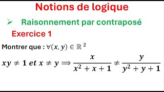 Notions de logique  Raisonnement par contraposée  1BAC  SE amp SM [upl. by Crespi]