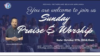 Sunday Service  Jeevaoli Netherlands Belgium amp Sri lanka [upl. by Hercules]