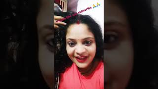 Aaj hum nahaile Bani shampoo se 🥰🥰🥰🥰😍🥰🤣youtube youtubeshorts shortvideo comedy [upl. by Germin]