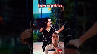 Bhaiya ne dekh liya 🤭shorts youtubeshorts lovestory lovestatus trending romantic kajal actres [upl. by Ettelimay811]