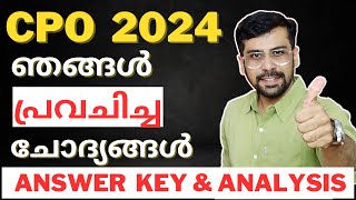 CPO 2024 ANSWER KEY AND EXAM ANALYSIS by Anudeep Sir [upl. by Abisha]