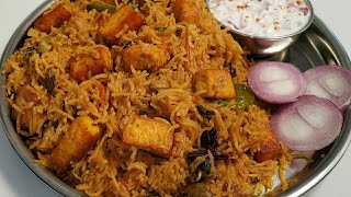 பன்னீர் பிரியாணி  Paneer Biryani in Pressure Cooker  Lunch Box Recipe  Biryani Recipes In Tamil [upl. by Webber865]