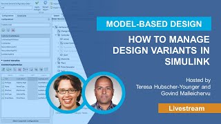 How to Manage Design Variants in Simulink [upl. by Ielak]