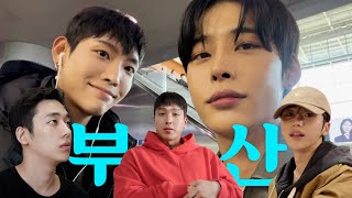 우리 서로 언팔 금지❌ Feat제롬김지오도이현 ENGJPN SUB [upl. by Attennek227]