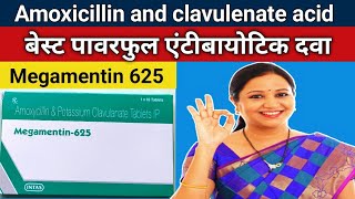 megamentin 625  megamentin 625 kis kaam aati hai  amoxicillin and potassium clavulanate tablets ip [upl. by Anoy]