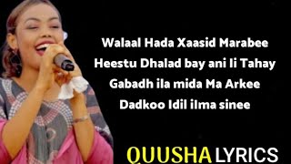 RAHMA HASSAN  HOOYO  HEES CUSUB LYRICS 2022 [upl. by Anat]