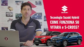 Scopriamo insieme la tecnologia ibrida di VITARA e S CROSS [upl. by Vizzone344]