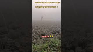 Farmer attitude status 💪👊  Jubin Nautiyal  trending youtubeshorts shorts ytshorts attitude [upl. by Taddeo8]