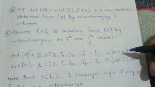 detA1detA if A1 is a n×n matrices obtained from A by interchanging 2 columns [upl. by Photina]