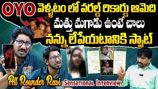 Mimicry Artist All Rounder Ravi Sensational Interview About His Wife Pooja  All Rounder Ravi Wife [upl. by Brunella229]