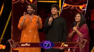 Bigg Boss 7 Telugu Nov12 elimination episode review [upl. by Irret593]