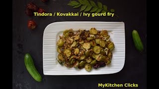 Kovakkai  Tindora  Ivy gourd fry recipe  Easy Ivy gourd fry  South indian style tindora fry [upl. by Richelle]