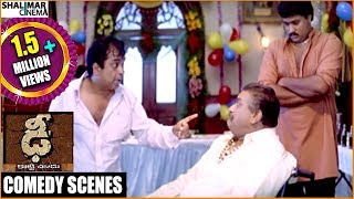 Dhee Movie  Back To Back Comedy Scenes Part 02  Vishnu Sunil Brahmanandam [upl. by Kendry558]