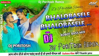 Bhalobasele  ভালবাসলে  New Purulia Dj Song  New Purulia Song 2024  Purulia Song Dj [upl. by Lachlan]